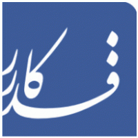 Ghadarkar Logo Vector