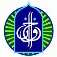 Global Ikhwan Logo PNG Vector