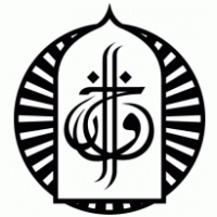 GLOBAL IKHWAN (REMIX BW) Logo Vector