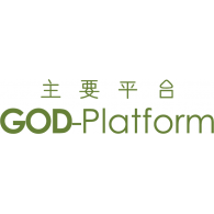 GOD-Platform Logo PNG Vector