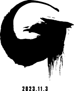 Godzilla 2023 Logo PNG Vector