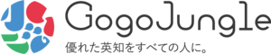 Gogojungle Logo PNG Vector