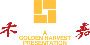 Golden Harvest Logo PNG Vector