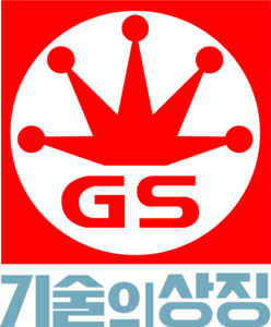 Goldstar 80s Logo PNG Vector