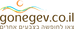 Gonegev Logo Vector