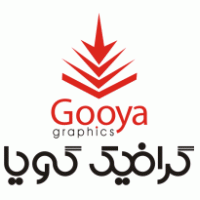 Gooya Graphics Logo PNG Vector