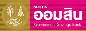 Government Savings Bank Logo Vector