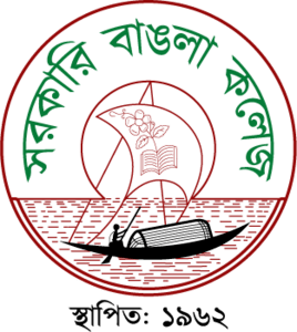 Govt. Bangla College Logo PNG Vector