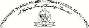 Govt. Islamia Higher Secondary School Jhang Sadar Logo PNG Vector