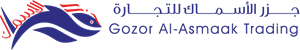 Gozor Al-Asmaak Trading Logo PNG Vector