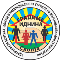 GRADIME IDNINA Logo PNG Vector