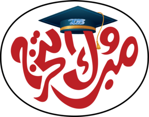 graduation c Logo PNG Vector