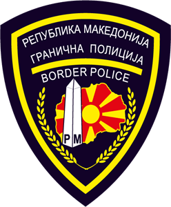 Granicna Policija Logo PNG Vector