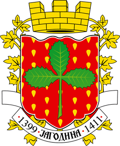 Grd grada Jagodina Logo PNG Vector