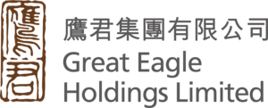 Great Eagle Holdings Limited Logo PNG Vector