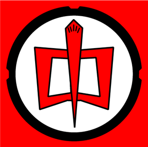 greatest american heroe Logo PNG Vector