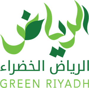 Green Riyadh Logo Vector