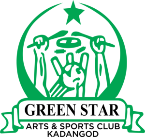 Green Star Kadangod Logo PNG Vector