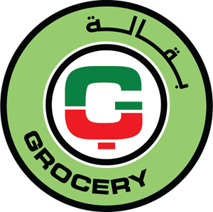 Grocery Shop Dubai Logo Vector