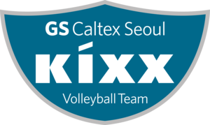 GS Caltex Seoul KIXX Logo PNG Vector