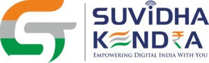 GST Suvidha Kendra Logo PNG Vector