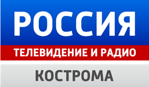 GTRK Kostroma Logo PNG Vector