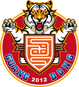 GUANGDONG SOUTH CHINA TIGER FOOTBALL CLUB Logo PNG Vector