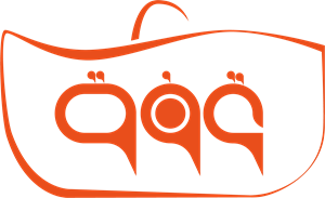 GUFFA Logo PNG Vector