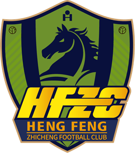 GUIZHOU HENGFENG ZHICHENG FOOTBALL CLUB Logo PNG Vector