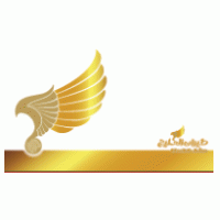 Gulf Air - طيران الخليج Logo Vector