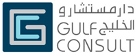 GULF CONSULT KUWAIT Logo Vector