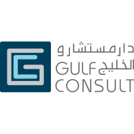 Gulf Consult Kuwait Logo PNG Vector