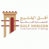 Gulf Horizon Logo Vector