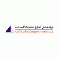 Gulf Mahmal Support Services Co. Logo Vector