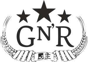 guns n roses chinese democracy Logo PNG Vector