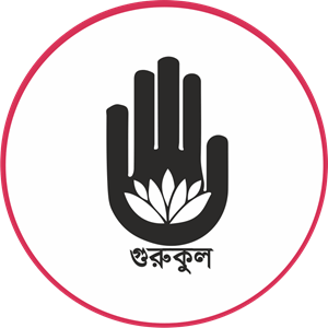 Gurukul Bangladesh Logo Vector