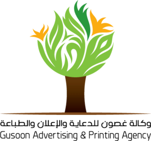 Gusoon Advertising Agency Logo PNG Vector
