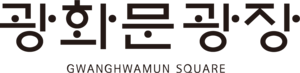Gwanghwamun Square Logo PNG Vector