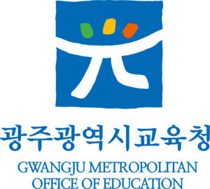 Gwangju Metropolitan Office of Education Logo PNG Vector