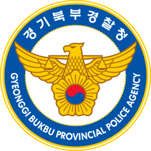 Gyeonggi Bukbu Provincial Police Agency Logo PNG Vector