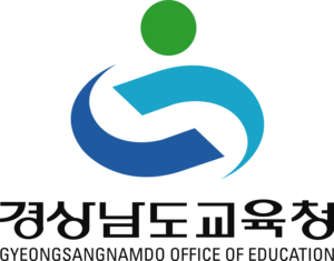 Gyeongsangnamdo Office of Education Logo PNG Vector