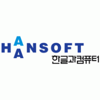 Haansoft Logo PNG Vector