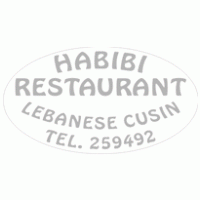 Haibibi Rest Logo PNG Vector
