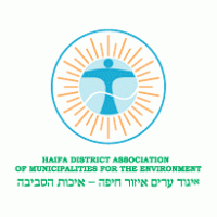 Haifa District Association Logo PNG Vector