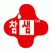 Hanjin Logo PNG Vector