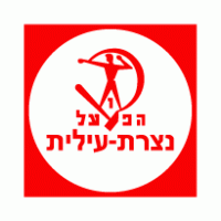 Hapoel Nazrat-Ilit Logo PNG Vector