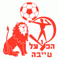 Hapoel Taibe FC Logo Vector
