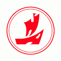 Hengan International Group Logo PNG Vector
