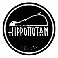 Hippopotam Logo PNG Vector