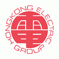 Hongkong Electric Group Logo PNG Vector
